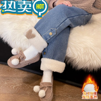 绿彩虹光女童棉裤加绒加厚牛仔裤2023新款秋冬款一体绒儿童装宝宝冬装裤子