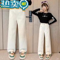 绿彩虹光女童加绒直筒阔腿裤女儿童一体绒加厚卫裤大童秋冬款休闲保暖裤子