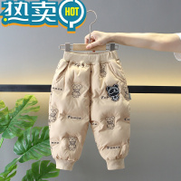 绿彩虹光男童棉裤加绒加厚一条过冬季2023新款女童羽绒棉裤子三层东北外穿