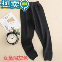 绿彩虹光儿童裤女童裤男童保暖裤宝宝毛线裤中大童加厚针织打底裤