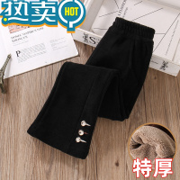 绿彩虹光女童羊羔绒裤子一条过冬超厚绒黑咖色冬季儿童网红保暖洋气喇叭裤