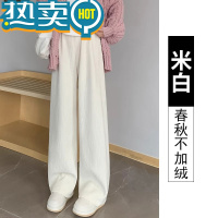 绿彩虹光女童冬季加绒裤子2023新款冬装中大儿童休闲直筒雪尼尔宽松阔腿裤