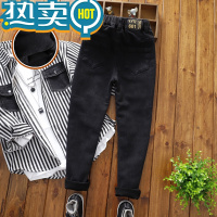 绿彩虹光男童黑色瘦版牛仔裤中大童秋冬季裤子儿童一体加绒修身烟管裤长裤