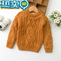 绿彩虹光儿童毛衣加绒加厚冬款男孩宝宝男童小童表演服圣诞女童针织套头