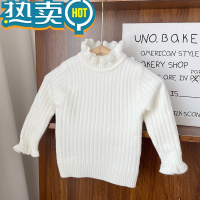 绿彩虹光女童打底毛衣秋冬半高领加绒内搭女宝宝冬季加厚婴儿木耳边打底衫