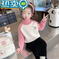 绿彩虹光秋冬装针织女童加绒毛衣一体绒儿童高领洋气打底衫冬季韩版小女孩