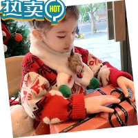 绿彩虹光童装毛衣2023秋冬款男女童针织衫圆领儿童新年衣服红色过年毛线衣