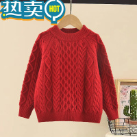 绿彩虹光麻花毛衣男童日系潮流加厚宽松圆领线衣外套潮牌儿童秋冬季针织衫