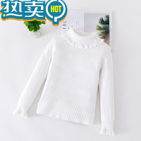 绿彩虹光高领女童毛衣2023新款秋冬装洋气加绒加厚冬季儿童内搭打底衫上衣