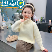 绿彩虹光女童毛衣冬季儿童洋气高领一体绒宝宝加厚保暖冬装2023新款打底衫
