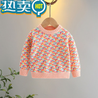 绿彩虹光女童加绒加厚毛衣秋冬宝宝洋气保暖针织打底衫套头中小儿童圆领衣