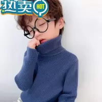 绿彩虹光男童加绒高领毛衣秋冬打底衫洋派儿童套头毛线针织衫宝宝保暖上衣