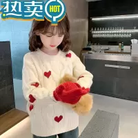 绿彩虹光女童加厚毛衣2023冬装新款儿童韩版洋气保暖小宝宝爱心毛线上衣潮