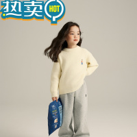 绿彩虹光沫沫童装冬装女童针织衫2023秋冬季新款儿童洋气刺绣打底毛衣加厚