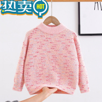 绿彩虹光女童毛衣新款冬季加厚加德绒中大童2023儿童针织衫洋气时髦