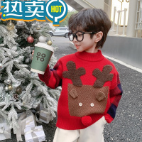 绿彩虹光男童毛衣秋冬款2023新款冬季儿童加厚套头红拜年服针织衫冬装上衣