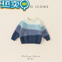 绿彩虹光儿童毛衣男童毛衣冬季针织衫中小童打底衫洋派女童冬装2024新款潮