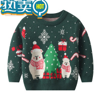 绿彩虹光宝宝毛衣冬款婴儿男童加厚儿童可爱女童圣诞节服装儿童针织打底衫