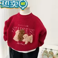 绿彩虹光男童毛衣冬季新年红色打底毛线针织衫卡通洋气圣诞套头儿童装上衣