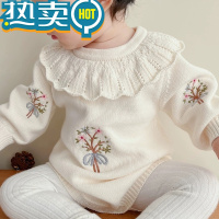 绿彩虹光婴儿针织包屁衣女宝宝公主连身衣毛衣哈衣百天周岁礼服春秋套装冬
