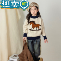 绿彩虹光女童冬季上衣~复古提花儿童针织衫宝宝毛衣2023冬装新款