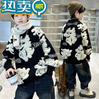 绿彩虹光男童冬季毛衣2023新款冬装男孩秋冬款加厚龙年本命年红色针织衫