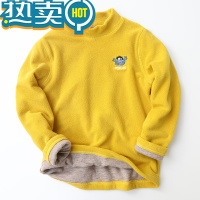 绿彩虹光男童加绒加厚卫衣男女儿童双层半高领保暖衣双面绒冬季打底衫T恤