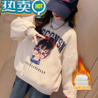 绿彩虹光女童卫衣秋冬上衣儿童2023新款中大童打底衫衣服女孩童装加绒加厚