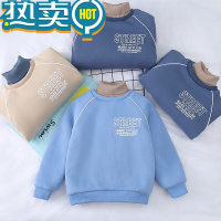 绿彩虹光儿童男童卫衣夹棉三层保暖上衣冬新款加棉加厚高领大童加绒打底衫