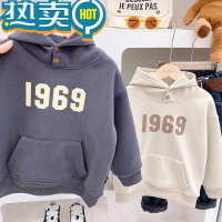 绿彩虹光妈妈煮的粥儿童加绒加厚连帽卫衣2023冬季新款男女童百搭套头上衣