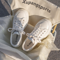 Ideamini2022夏chic鞋子百搭小白鞋女小众奶fufu显脚小白色帆布板鞋休闲鞋