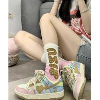 Ideamini原创设计冰激凌女鞋2022夏天新款爱心百搭休闲透气低帮小众板鞋女休闲鞋