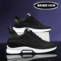 Ideamini夏季内增高男鞋10cm休闲运动鞋隐形男士增高鞋8cm飞织透气跑步鞋休闲鞋