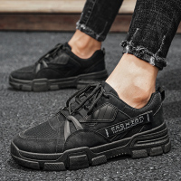 Ideamini工地干活鞋男春季防滑耐磨建筑工装鞋劳保鞋男士厚底马丁靴子休闲鞋