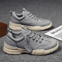 Ideamini秋季劳保鞋男防水防滑耐磨运动工地男鞋季保暖加绒棉鞋上班潮鞋休闲鞋