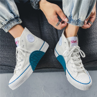Ideamini男鞋子潮鞋2022年新款夏季帆布鞋男高帮国潮运动百搭休闲板鞋男生