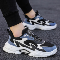 Ideamini大码46耐磨47夏天男鞋鞋男45夏季透气网鞋男38码运动鞋男潮鞋休闲鞋