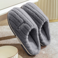 Ideamini棉拖鞋男季2022新款厚底家居室内家用情侣毛绒拖鞋女士款秋天