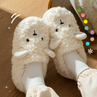 Ideamini包跟可爱少女心棉拖鞋女季室内居家防滑毛绒情侣卡通棉拖男天