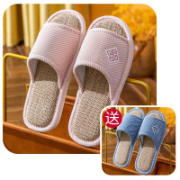 Ideamini国潮家用亚麻拖鞋女夏家居四季室内春秋情侣防滑男士居家棉麻拖鞋