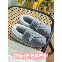 Ideamini男士棉拖鞋男秋季包跟室内家用厚底保暖家居防滑毛毛棉鞋女天