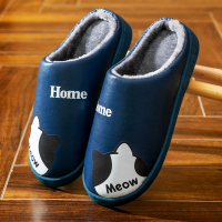 Ideamini棉拖鞋女包跟厚底秋天居家家居室内情侣卡通拖鞋防滑男士皮拖鞋