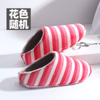 Ideamini缝合海绵拖鞋帮手工毛线编织鞋底海绵鞋帮棉鞋帮加厚保暖海绵内衬