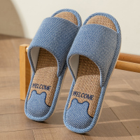 Ideamini男士亚麻拖鞋春秋室内家居防滑居家四季棉麻布拖鞋家用男