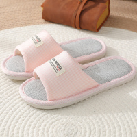 Ideamini日式亚麻布拖鞋女夏季室内家用男士办公室木地板吸汗棉麻防滑四季