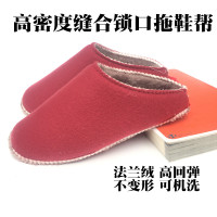 Ideamini法兰绒高密度锁口海绵鞋帮手工缝合毛线棉鞋拖鞋保暖鞋底