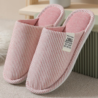 Ideamini浙江慈溪棉拖鞋女包跟儿童男厚底春秋四季日式地板软底家用