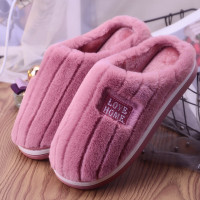 Ideamini棉拖鞋家居女秋可爱毛绒室内保暖家用棉拖毛季男防滑情侣天