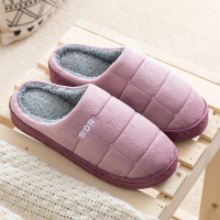 Ideamini秋季棉拖鞋男家用2022新款家居室内软底保暖防滑毛拖鞋女士天