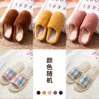 Ideamini优思居季家居室内棉拖鞋学生宿舍卧室防滑厚底舒适保暖拖鞋